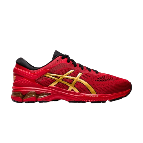 ASICS Gel Kayano 26 'Lucky'