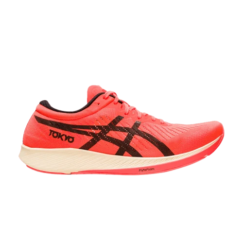 ASICS Metaracer 'Tokyo'