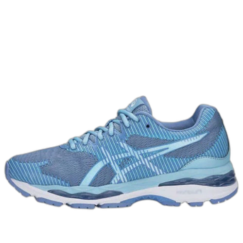 ASICS Gel-Ziruss 2 Skylight Blue Harmony (Women's)