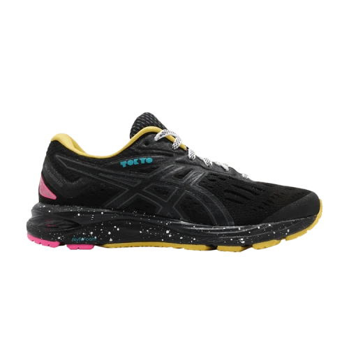 ASICS Gel-Cumulus 20 'Tokyo Marathon' (Women's)