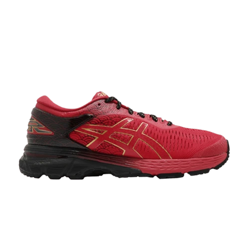ASICS Gel-Kayano 25 'Tokyo Marathon' (Women's)