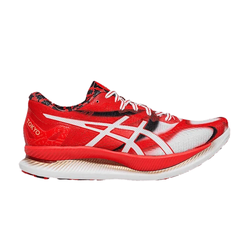 ASICS GlideRide 'Tokyo Marathon' (Women's)