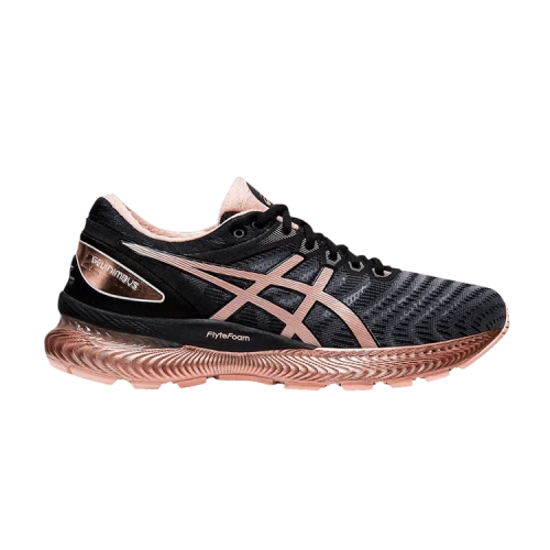 ASICS Gel-Nimbus 22 'Wuxi Marathon' (Women's)