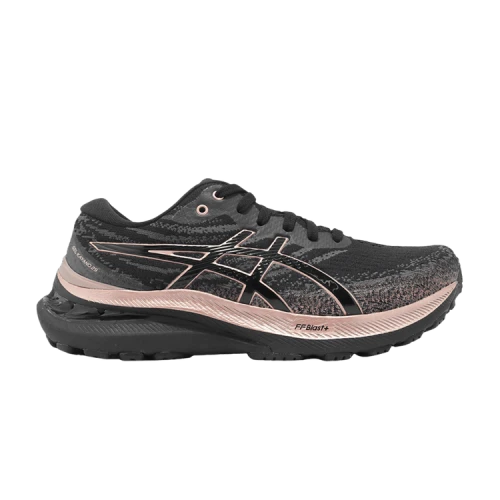 ASICS Gel-Kayano 29 'Platinum' (Women's)