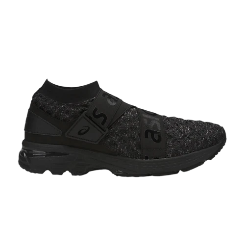 Asics Gel Kayano 25 OBI 'Black'