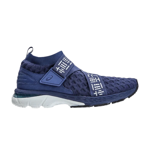 ASICS Gel-Kayano 25 Obistag Peacoat Silver