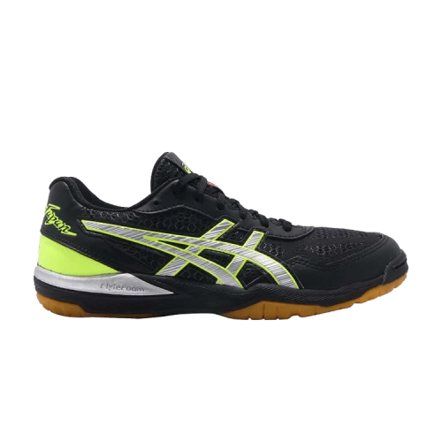 ASICS Rote Japan Lyte FF 'Silver'