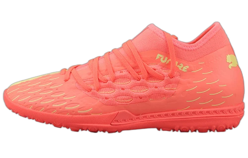 PUMA Future 5.3 Netfit OSG TT 'Yellow Peach'