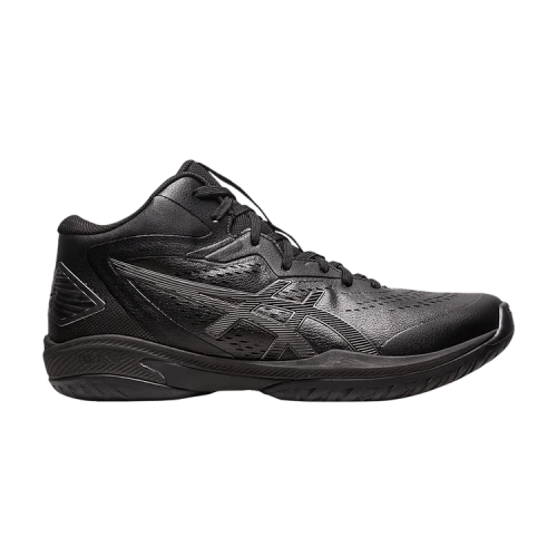 ASICS Gel-Hoop V15 4E 'Black Gunmetal'