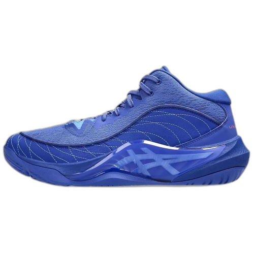 Asics Unpre ARS 3 'Dark Cobalt'