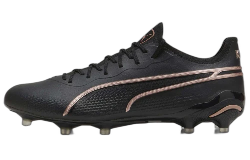 King Ultimate FG AG 'Eclipse Pack'