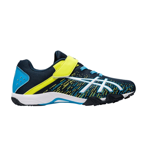 (GS) ASICS Lazerbeam SH-MG 'Navy Volt'