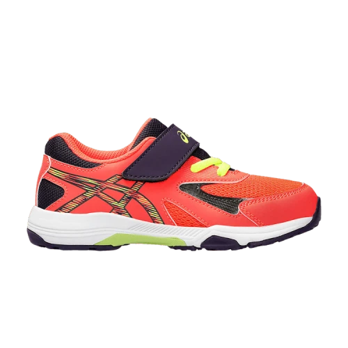 (PS) ASICS Lazerbeam KC-MG 'Sunrise Red'