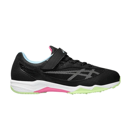 (GS) ASICS Lazerbeam SI-MG 'Black Light Yellow'