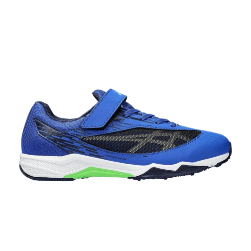 (GS) ASICS Lazerbeam SI MG Wide 'Blue Silver'