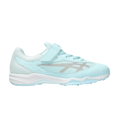 (GS) ASICS Lazerbeam SI-MG 'Saxe Rose Gold'