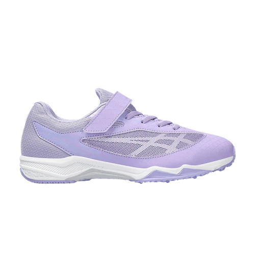 Asics Lazerbeam SI-MG GS Wide 'Lavender'