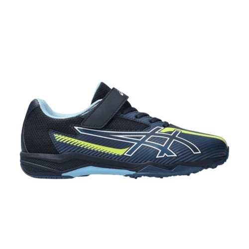 ASICS Lazerbeam SK MG B Wide 'Navy Blue White'