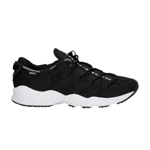 ASICS Gel Mai 'Japanese Text'