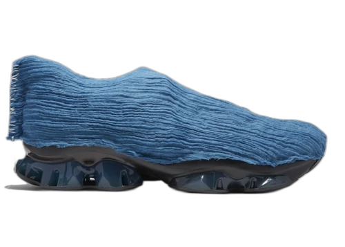 ASICS Gel-Quantum Kinetic Pepper Light Indigo (AIREI Edition)