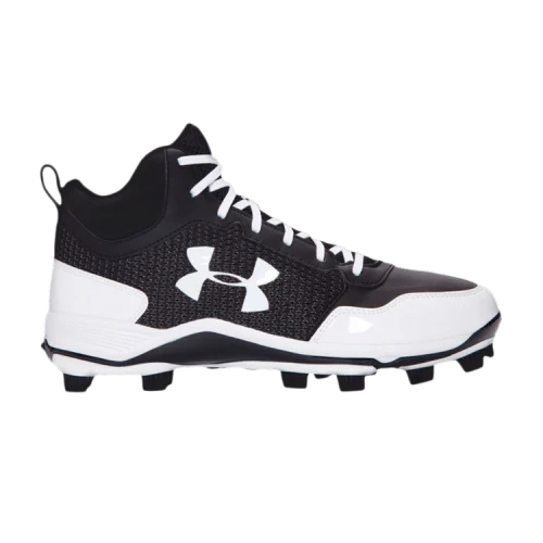 Under Armour Heater Mid TPU Jr 'Black White'