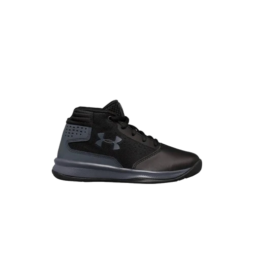 Under Armour Jet 2017 PS 'Rhino Grey'