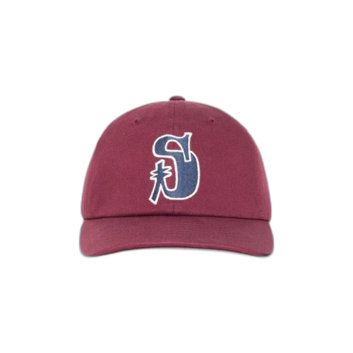 Stussy Low Profile Vintage S Snapback 'Maroon'