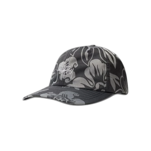 Stussy Nylon Hawaiian Low Pro Cap 'White'