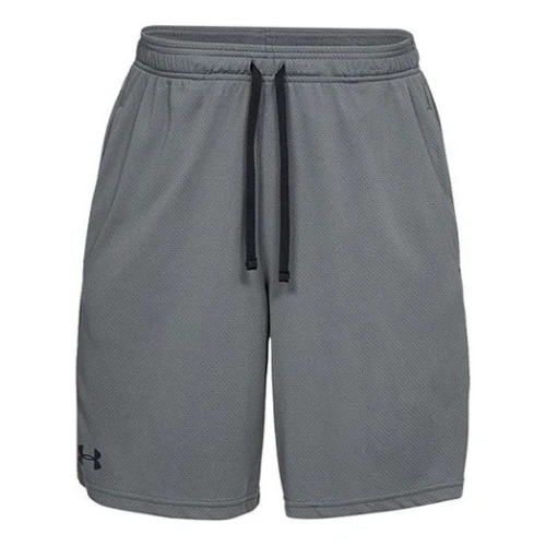 Under Armour Tech Mesh Shorts 'Grey'