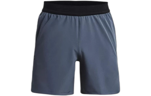 Under Armour Peak Woven Shorts 'Grey'