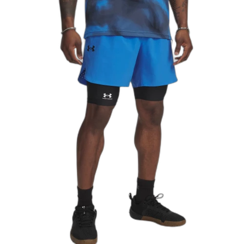 Under Armour Vanish Elite Sports Shorts Men's