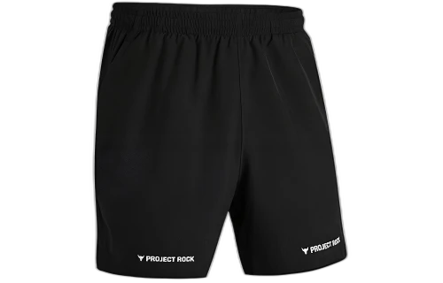 Under Armour Project Rock Ultimate 5 track shorts