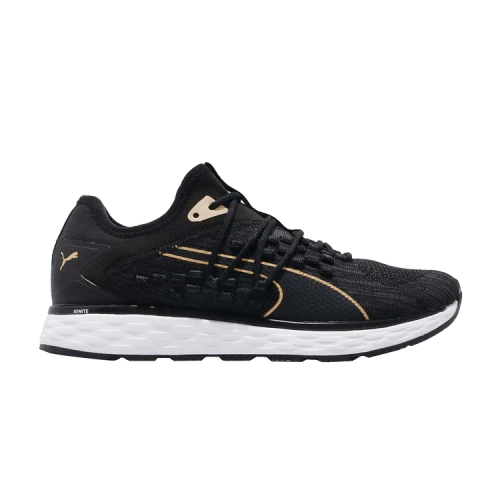 PUMA Speed 600 Fusefit 'Taos Taupe'