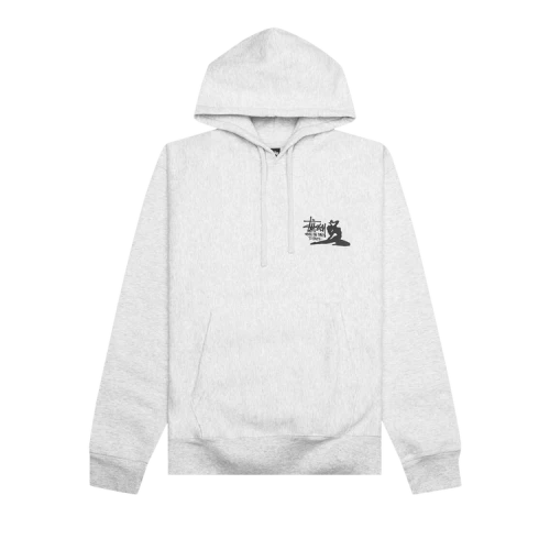 Stussy Relax Hood 'Ash Heather'