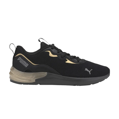 PUMA Cell Initiate 'Black Gold' (Women's)