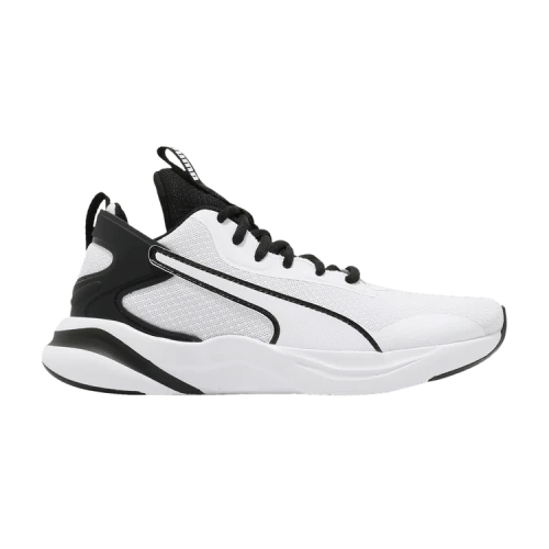 (GS) PUMA Softride Rift 'White Black'