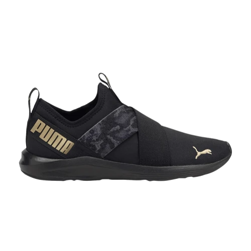 PUMA Prowl Animal Slip-On 'Black Gold' (Women's)
