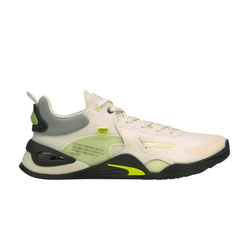 PUMA First Mile x Fuse 'Eggnog'