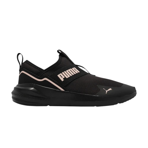 PUMA Platinum ALT Neutral 'Black Lotus' (Women's)
