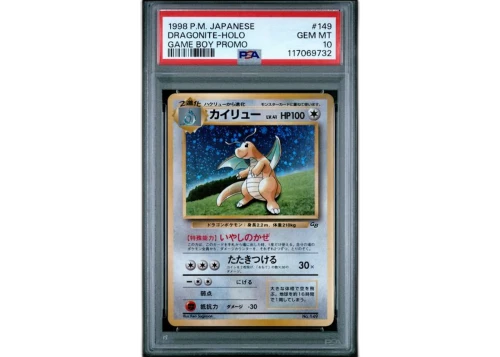 1998 Pokémon Japanese Dragonite Holo Game Boy Promo #149 PSA 10