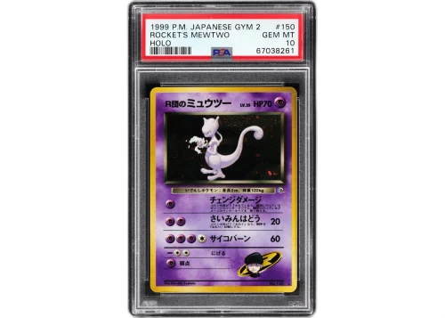 1999 Pokémon Japanese Gym 2 Team Rocket's Mewtwo Holo #150 PSA 10