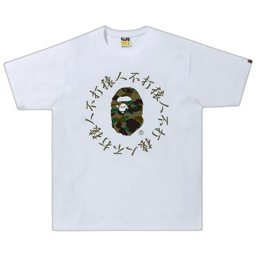 BAPE 1st Camo Kanji Logo Tee 'White/Green'