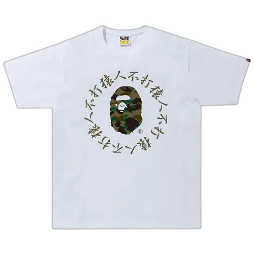 BAPE 1st Camo Kanji Logo Tee 'White'
