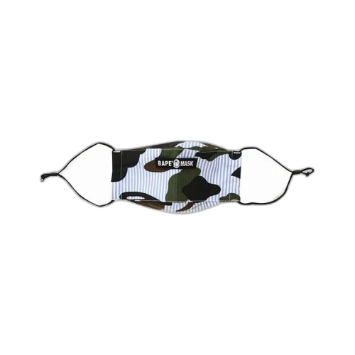 BAPE 1st Camo Stripe Mask 'Blue'