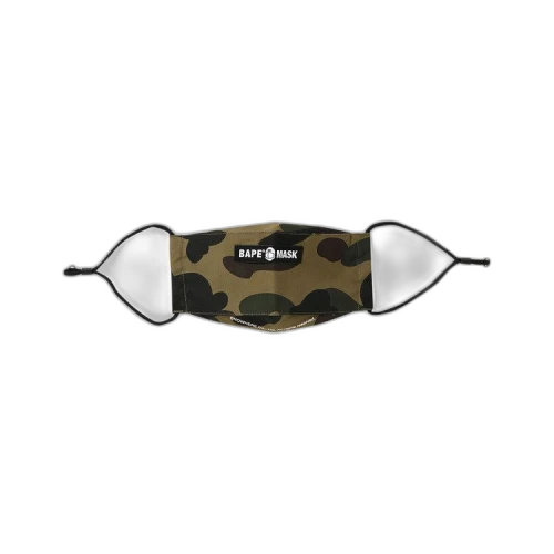 BAPE 1st Camo Mask 'Green'