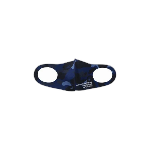 BAPE Color Camo Mask (3 Pack) 'Multicolor'