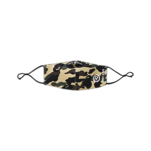 BAPE 1st Camo Mask 'Yellow'