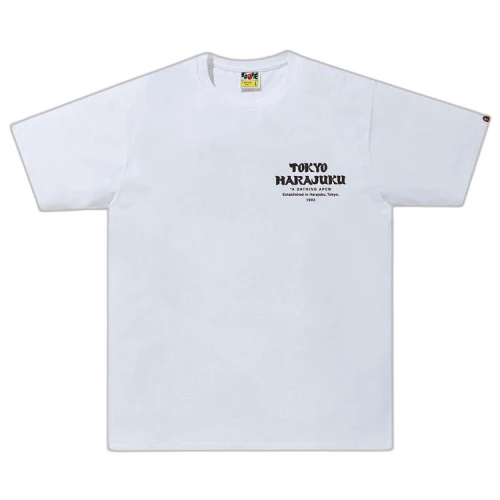 BAPE Japan Culture Daruma Tee 'White'