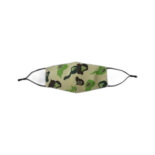 BAPE Def Camo Mask 'Beige'