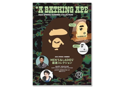 BAPE E-MOOK A Bathing Ape 2023 S/S Collection Magazine Multi